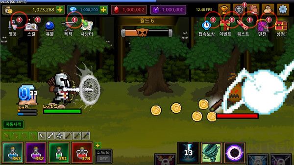 最強弓箭手中文版