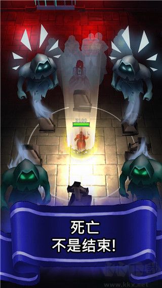 殺死怪物最新版