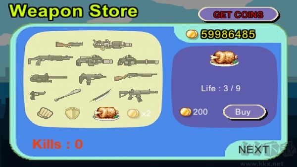 憤怒的火柴人2無(wú)限金幣版