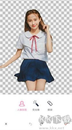 摳圖秀秀最新版本