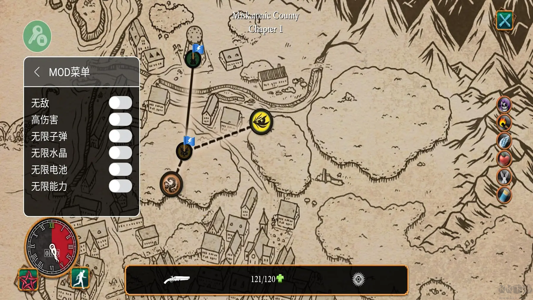 特斯拉戰(zhàn)隊(duì)漢化版