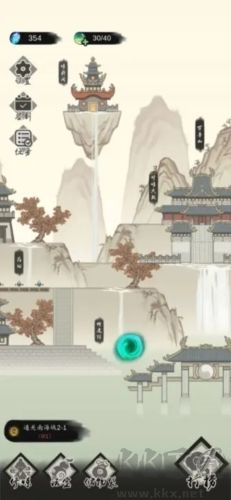 釣魚(yú)修仙免廣告版