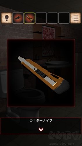 逃離殺人鬼之家多人聯(lián)機版