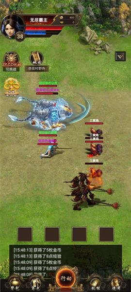 開局一把刀裝備全靠爆內(nèi)置作弊菜單版