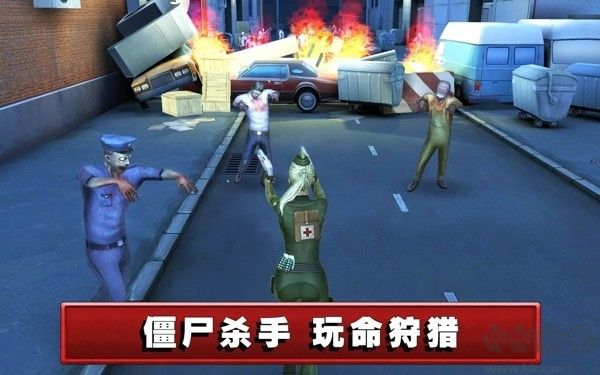死亡航線(Dead Route)