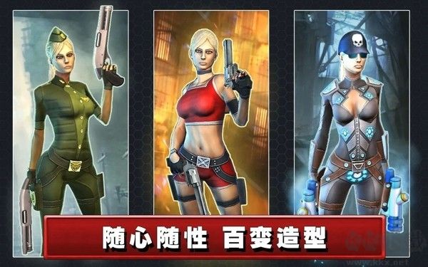 死亡航線(Dead Route)