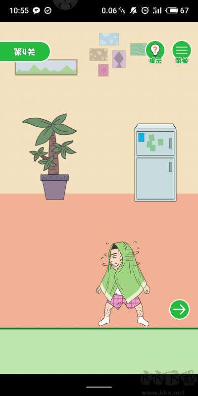 老婆我回來了(內(nèi)附攻略)