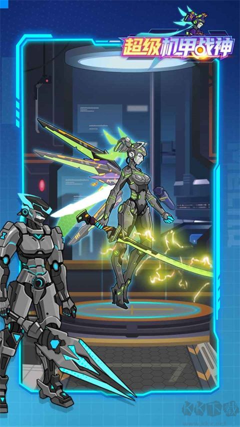超級機甲戰(zhàn)神2024