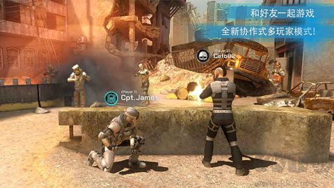 殺戮之旅3(Overkill 3)