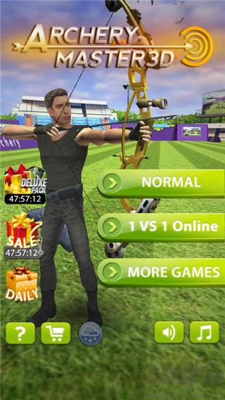 射箭大師3D