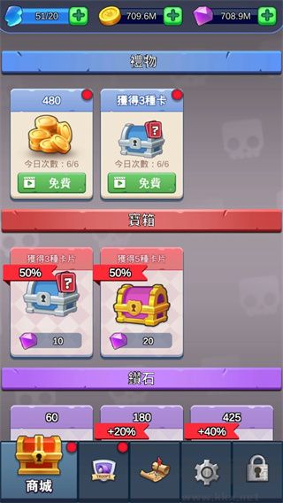 怪物軍團(tuán)官網(wǎng)