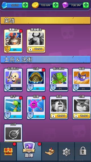 怪物軍團(tuán)官網(wǎng)