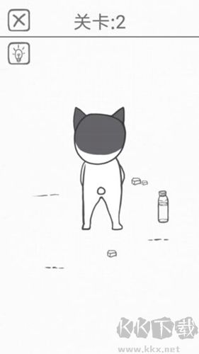 都是愛你的形狀手機版