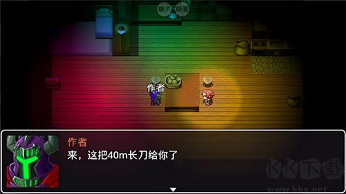 40m大刀的吐槽手機(jī)版