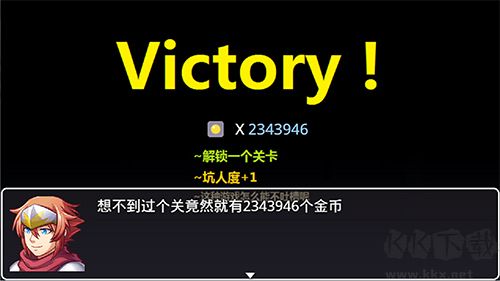 40m大刀的吐槽手機(jī)版