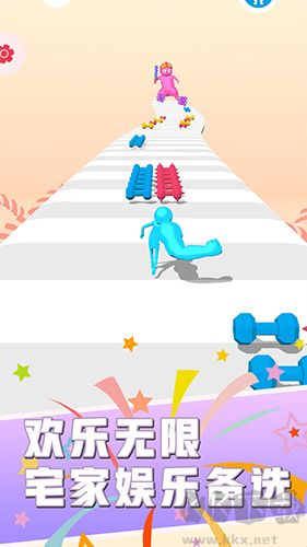 暴揍火柴人免費(fèi)版