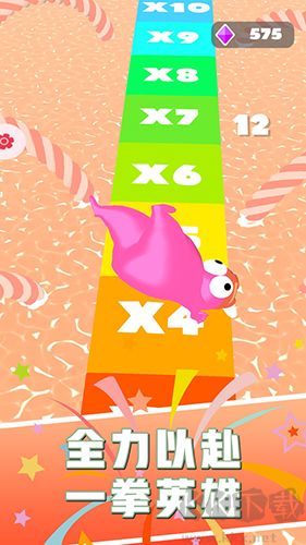 暴揍火柴人免費(fèi)版