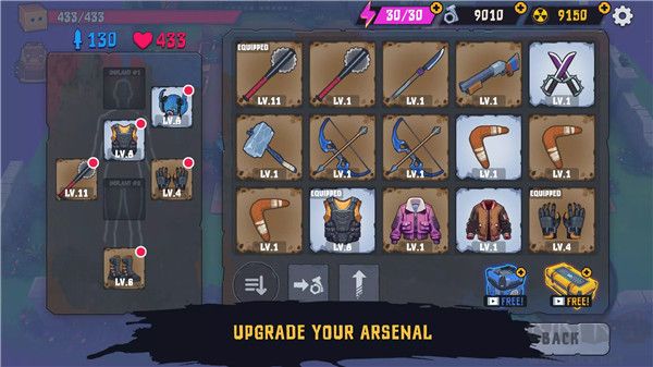 盒子頭僵尸必須死折相思