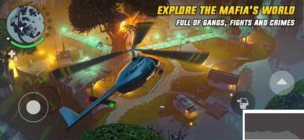 孤膽車神新奧爾良官服