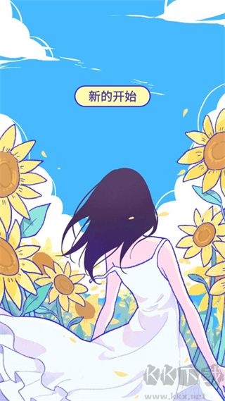 summer愛(ài)的故事