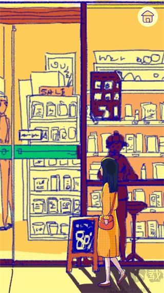 summer愛(ài)的故事