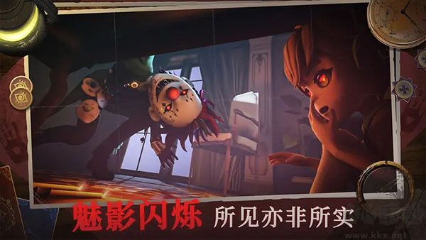 恐怖躲貓貓4免廣告版