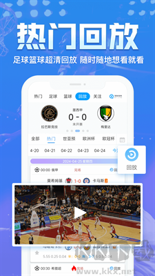 球友體育app正版