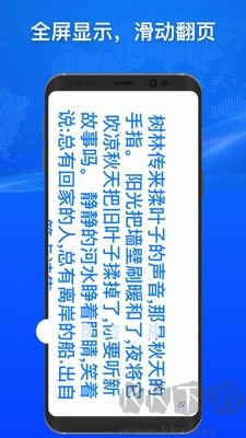 小白翻譯全新版