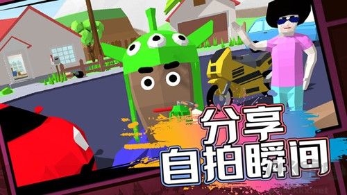 像素子彈九游版