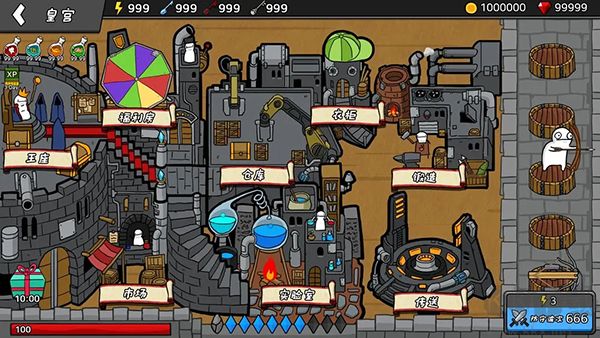 弓箭大戰(zhàn)官網(wǎng)