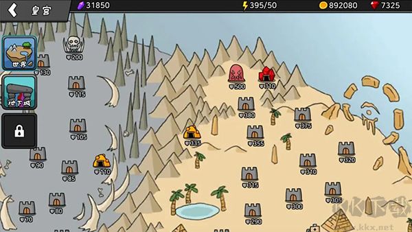 弓箭大戰(zhàn)官網(wǎng)