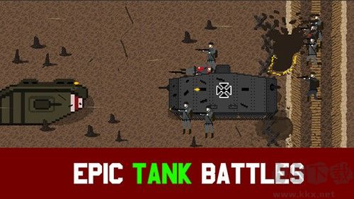 陣地戰(zhàn)1917內(nèi)置修改器版