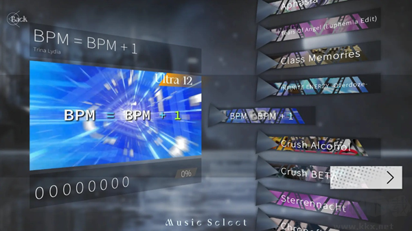 三角音韻(Siglota)