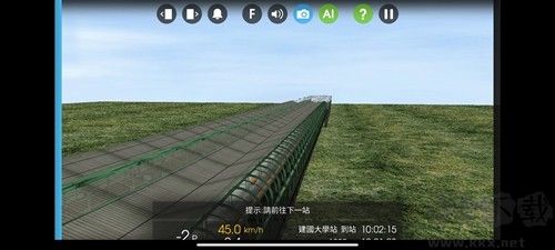 列車模擬器2線路庫正版