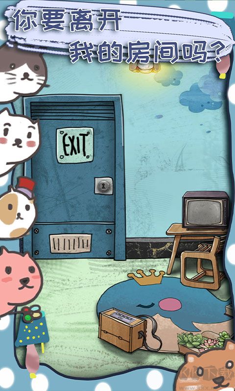 100門逃脫挑戰(zhàn)3(附攻略)