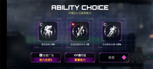 機(jī)戰(zhàn)地城(Undestroyed)