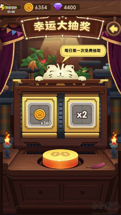 貓咪的冒險(xiǎn)正版