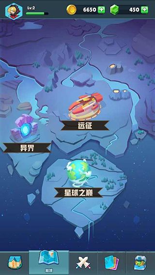 口袋軍團(tuán)正版