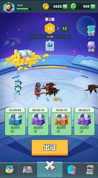 口袋軍團(tuán)正版