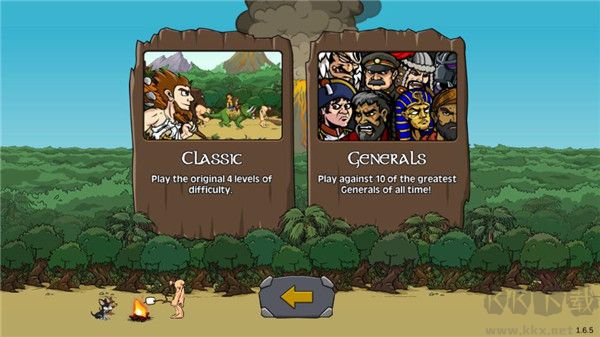 戰(zhàn)爭(zhēng)時(shí)代2內(nèi)置作弊菜單