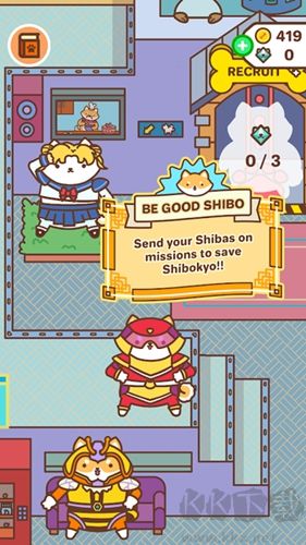 戰(zhàn)甲狗狗離線版