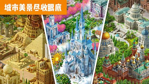 飛機(jī)世界正版