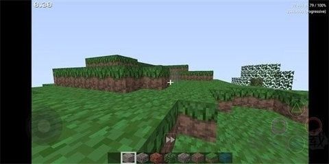 duckstation漢化版