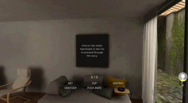 真相的陰影正版