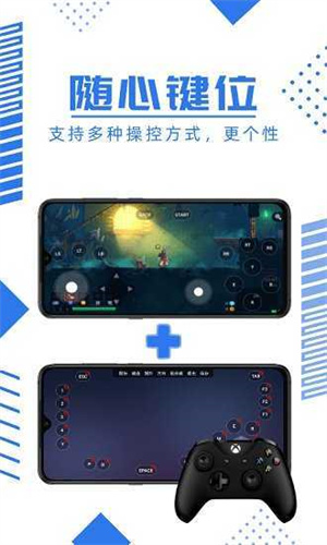 鯨魚云游app破解版