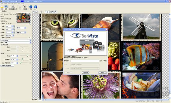 PhotoZoom(圖片無(wú)損放大工具)
