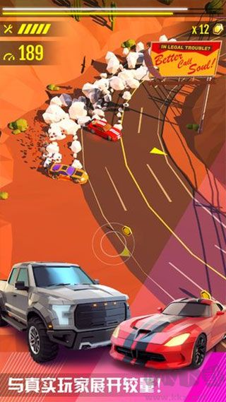 絕塵漂移內(nèi)置MOD菜單