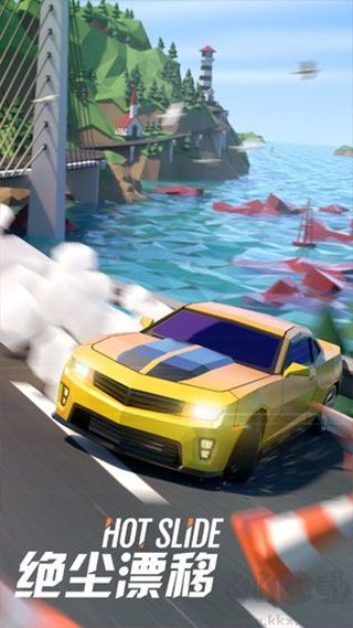 絕塵漂移內(nèi)置MOD菜單