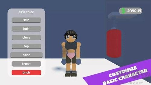 醉鬼拳擊無限貨幣版