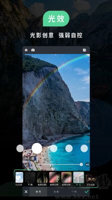 POCO相機(jī)免費(fèi)版
